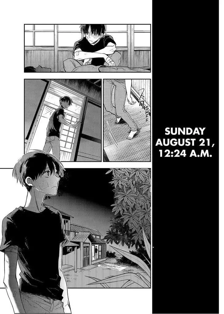 Ou-sama Game - Kigen Chapter 29 15